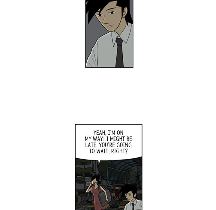 Read Misaeng: Incomplete Life chapter 46 image 63 on Lezhin
