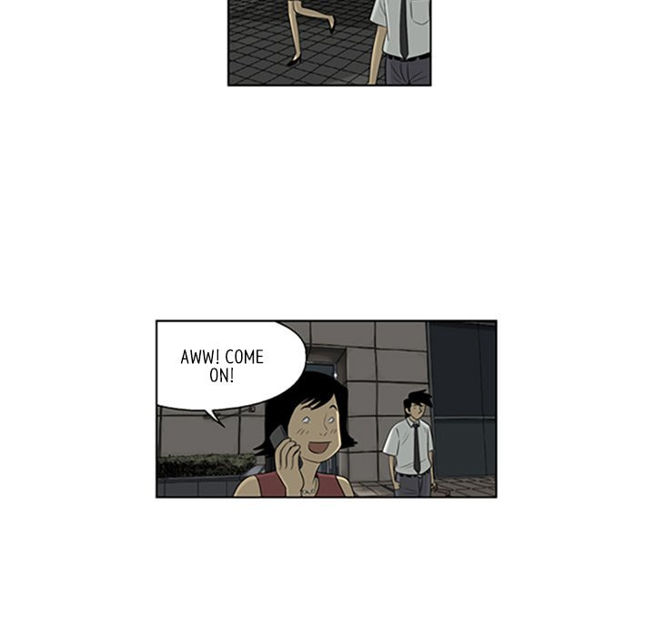Read Misaeng: Incomplete Life chapter 46 image 64 on Lezhin