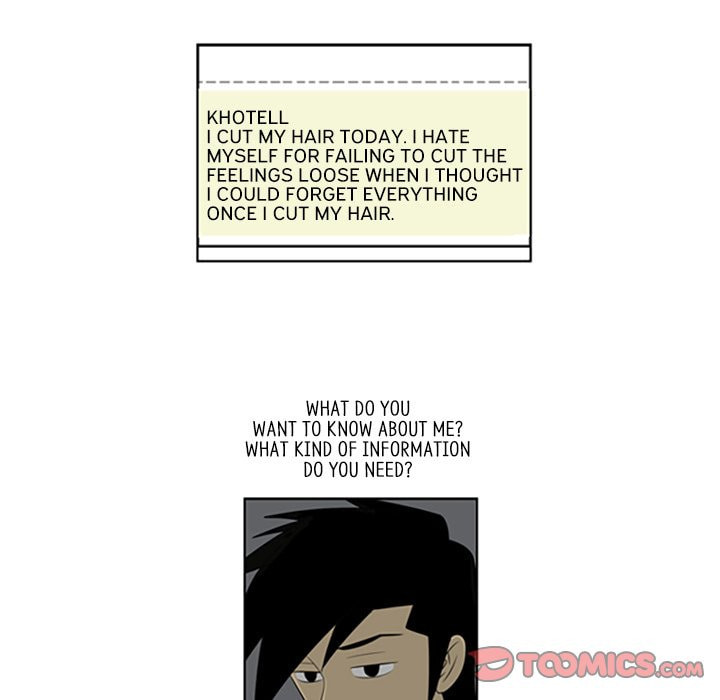 Read Misaeng: Incomplete Life chapter 46 image 65 on Lezhin