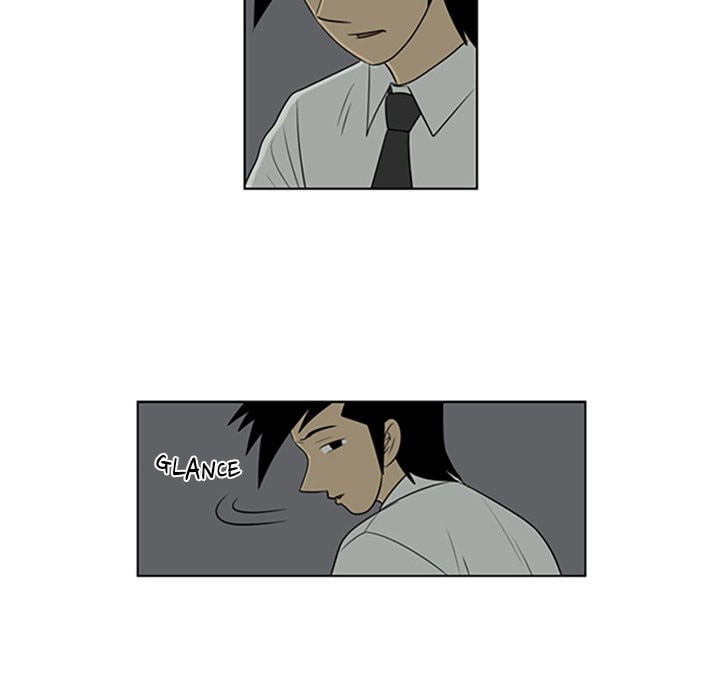 Read Misaeng: Incomplete Life chapter 46 image 66 on Lezhin
