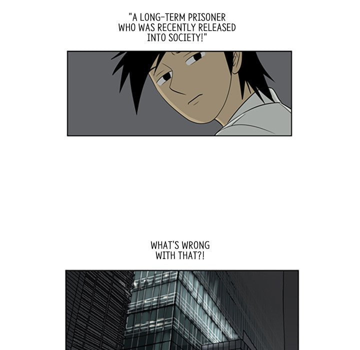 Read Misaeng: Incomplete Life chapter 46 image 67 on Lezhin