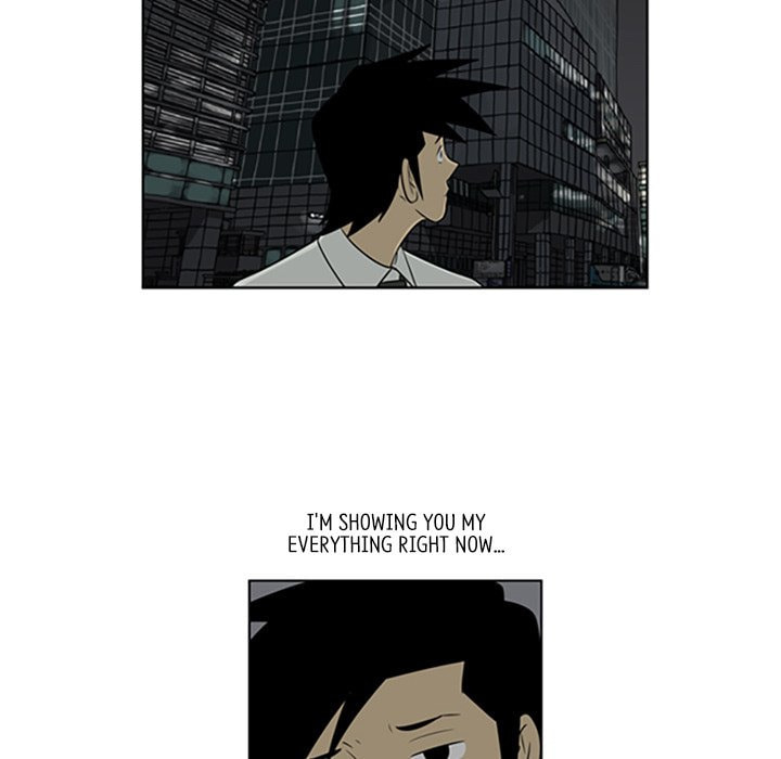 Read Misaeng: Incomplete Life chapter 46 image 68 on Lezhin
