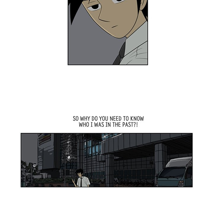 Read Misaeng: Incomplete Life chapter 46 image 69 on Lezhin