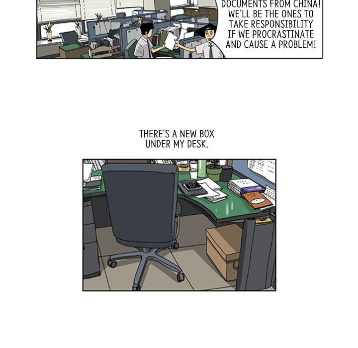 Read Misaeng: Incomplete Life chapter 46 image 7 on Lezhin