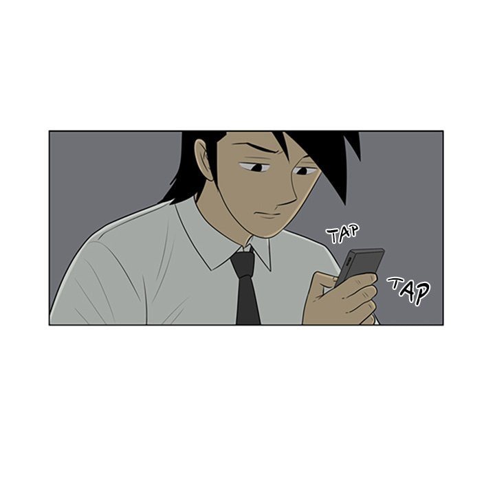 Read Misaeng: Incomplete Life chapter 46 image 70 on Lezhin