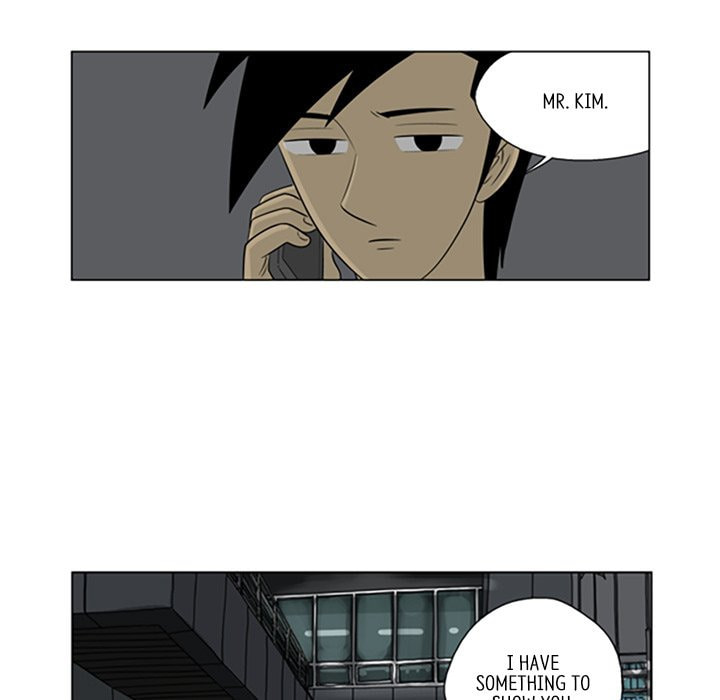 Read Misaeng: Incomplete Life chapter 46 image 71 on Lezhin
