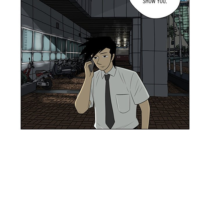Read Misaeng: Incomplete Life chapter 46 image 72 on Lezhin