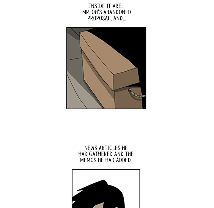 Read Misaeng: Incomplete Life chapter 46 image 8 on Lezhin