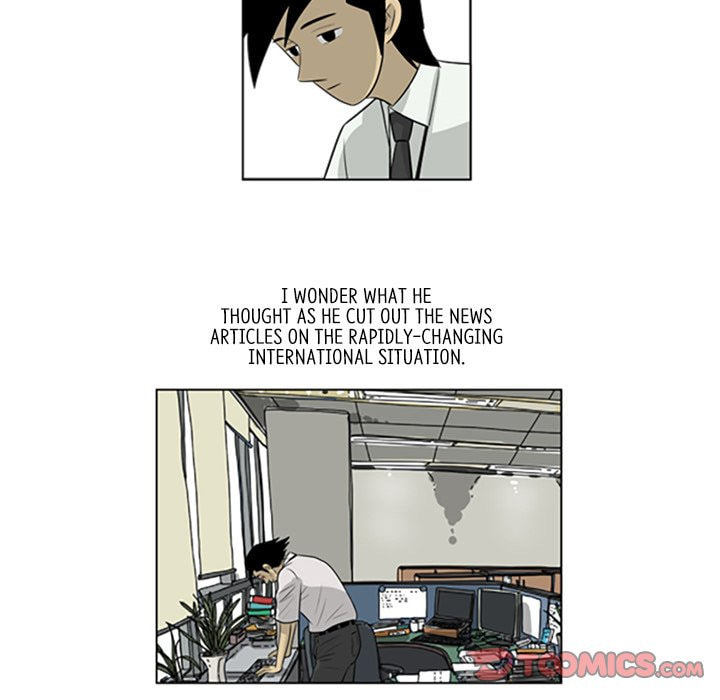 Read Misaeng: Incomplete Life chapter 46 image 9 on Lezhin