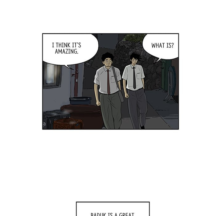 Read Misaeng: Incomplete Life chapter 48 image 11 on Lezhin