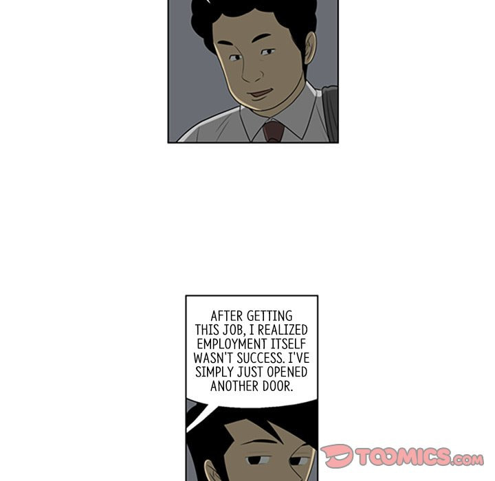 Read Misaeng: Incomplete Life chapter 48 image 13 on Lezhin