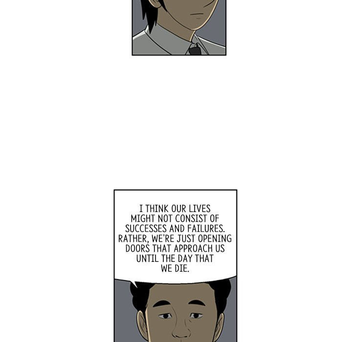 Read Misaeng: Incomplete Life chapter 48 image 14 on Lezhin