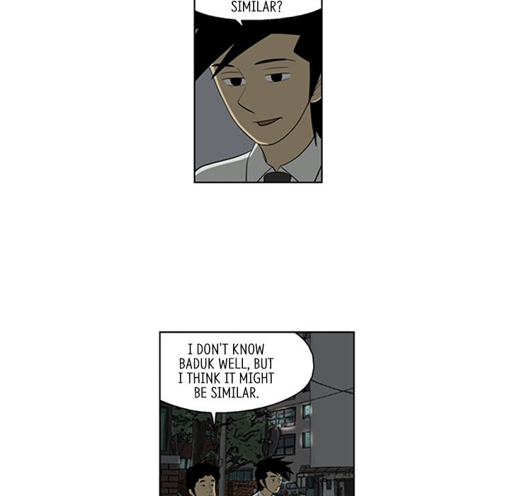 Read Misaeng: Incomplete Life chapter 48 image 17 on Lezhin