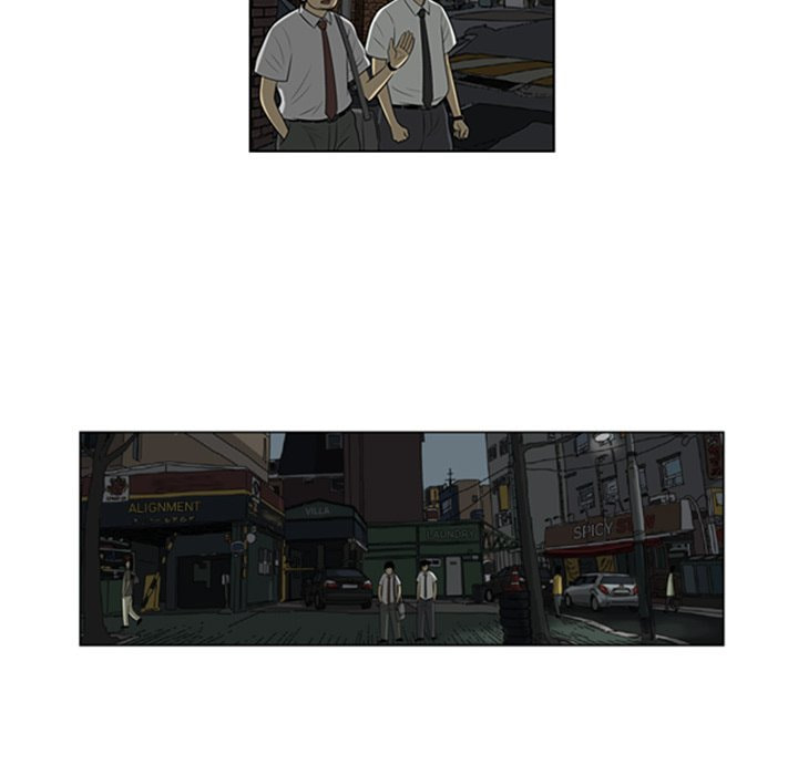 Read Misaeng: Incomplete Life chapter 48 image 18 on Lezhin