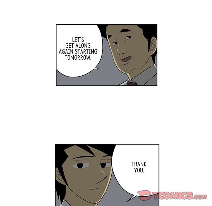 Read Misaeng: Incomplete Life chapter 48 image 19 on Lezhin