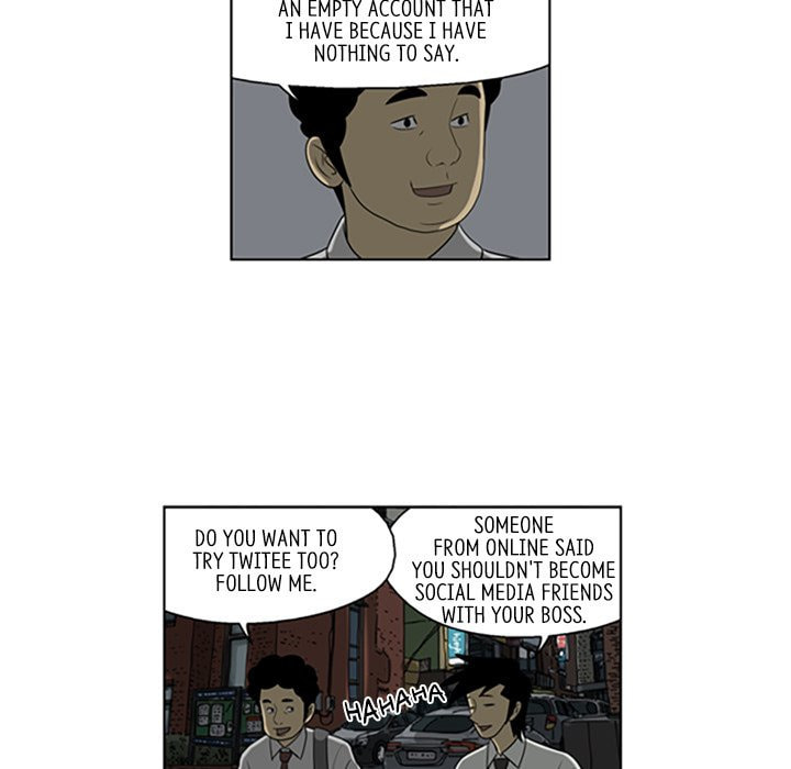 Read Misaeng: Incomplete Life chapter 48 image 21 on Lezhin