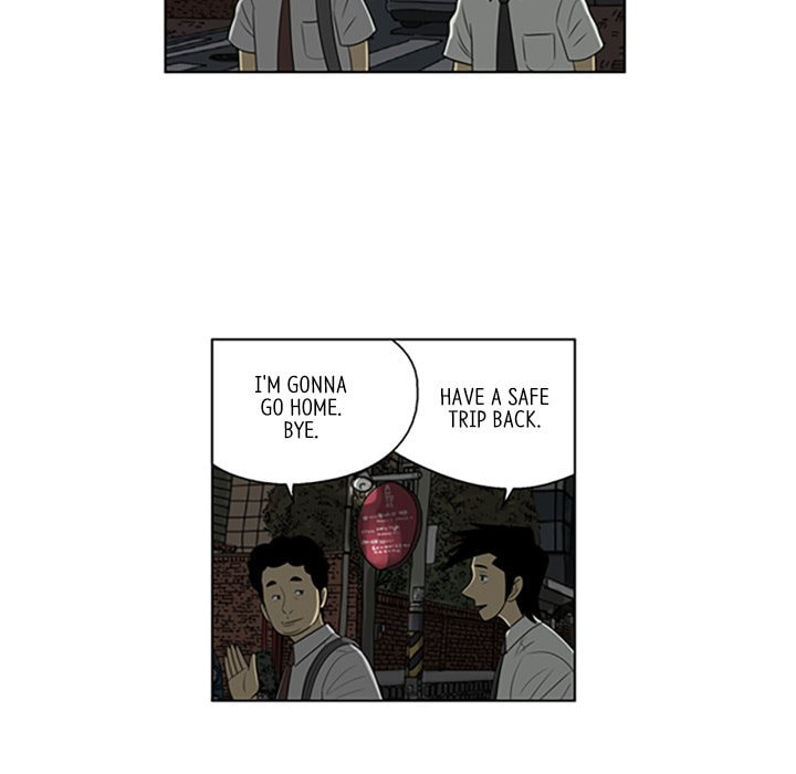 Read Misaeng: Incomplete Life chapter 48 image 22 on Lezhin