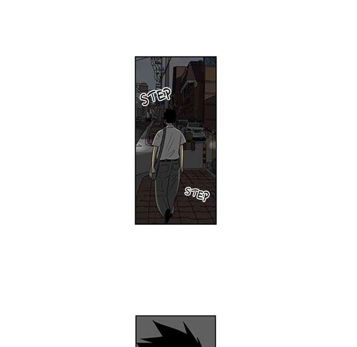Read Misaeng: Incomplete Life chapter 48 image 23 on Lezhin