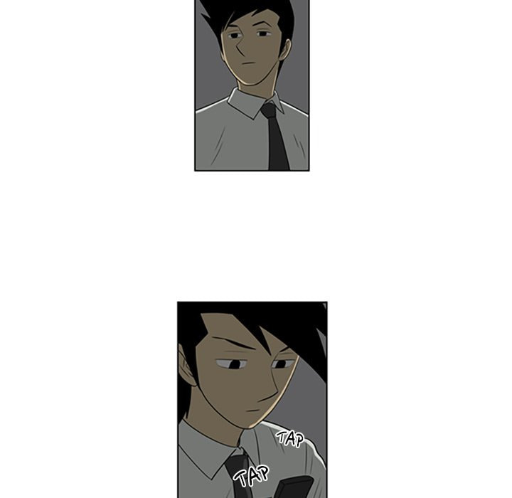 Read Misaeng: Incomplete Life chapter 48 image 24 on Lezhin