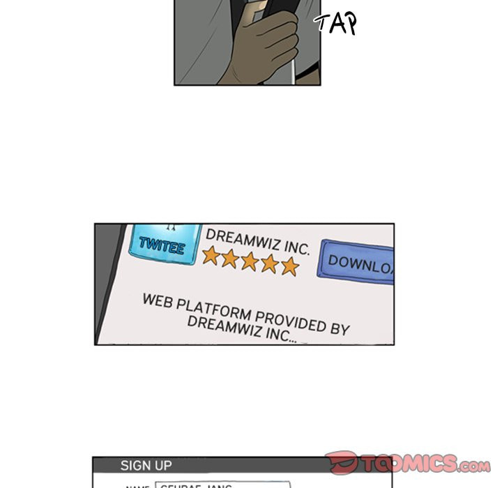 Read Misaeng: Incomplete Life chapter 48 image 25 on Lezhin