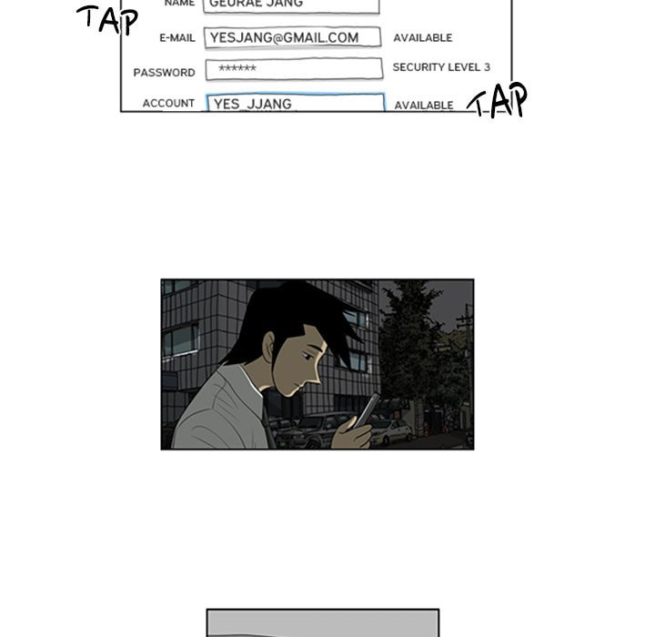 Read Misaeng: Incomplete Life chapter 48 image 26 on Lezhin
