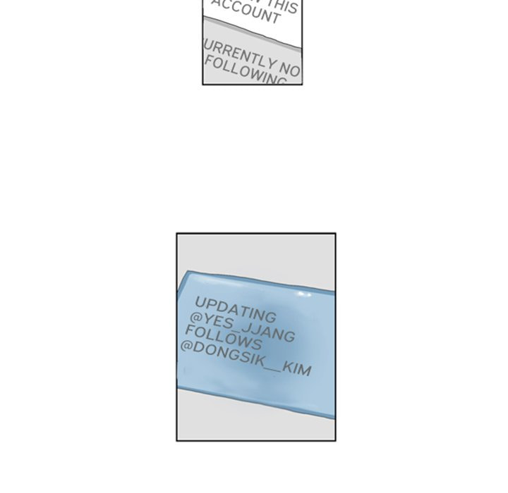 Read Misaeng: Incomplete Life chapter 48 image 29 on Lezhin