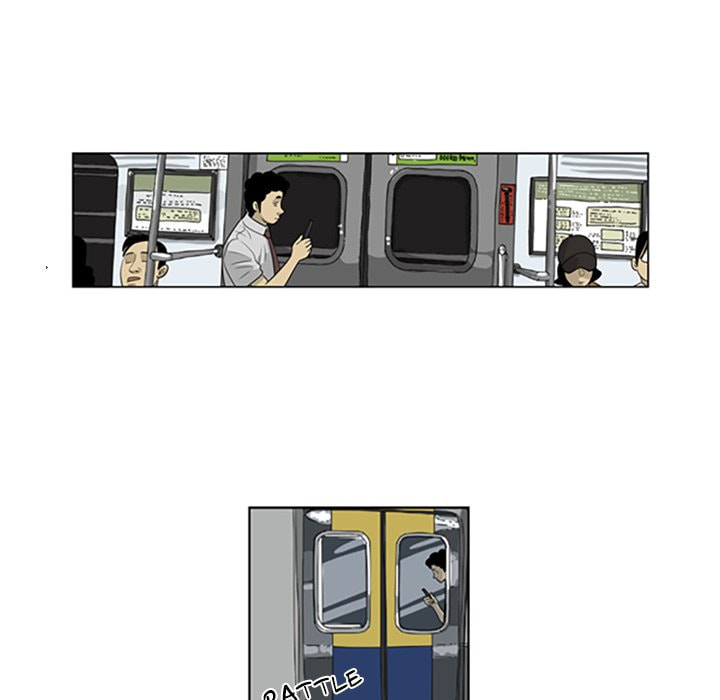 Read Misaeng: Incomplete Life chapter 48 image 30 on Lezhin