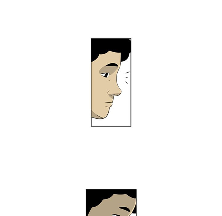 Read Misaeng: Incomplete Life chapter 48 image 32 on Lezhin