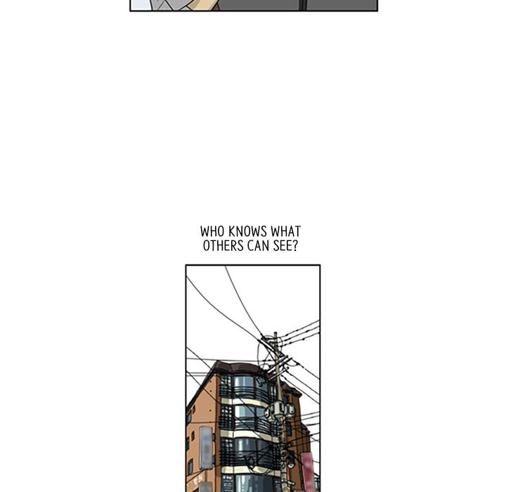 Read Misaeng: Incomplete Life chapter 48 image 36 on Lezhin