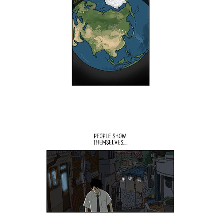Read Misaeng: Incomplete Life chapter 48 image 41 on Lezhin