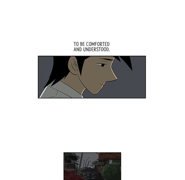 Read Misaeng: Incomplete Life chapter 48 image 42 on Lezhin