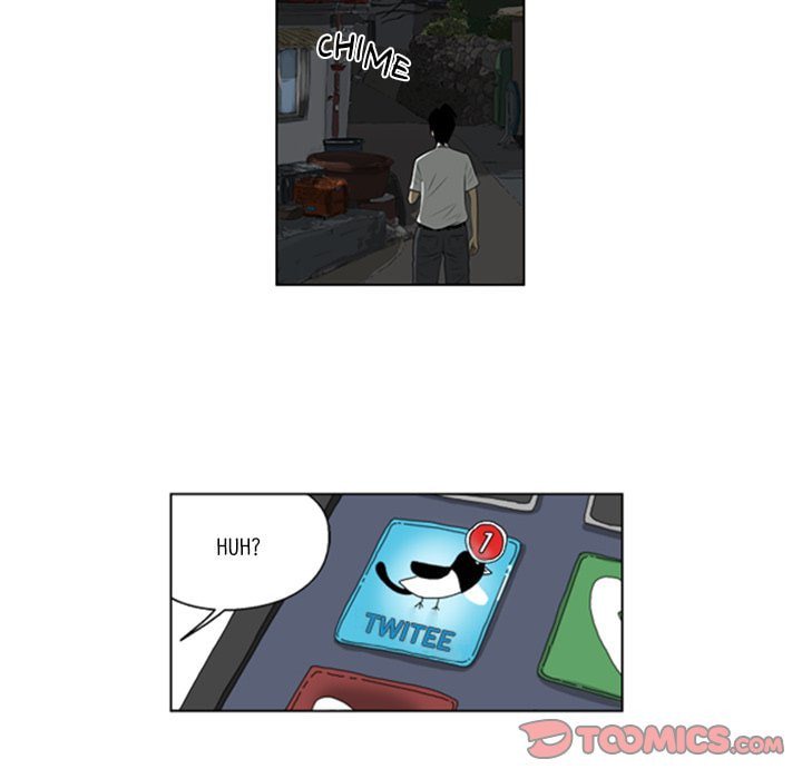 Read Misaeng: Incomplete Life chapter 48 image 43 on Lezhin