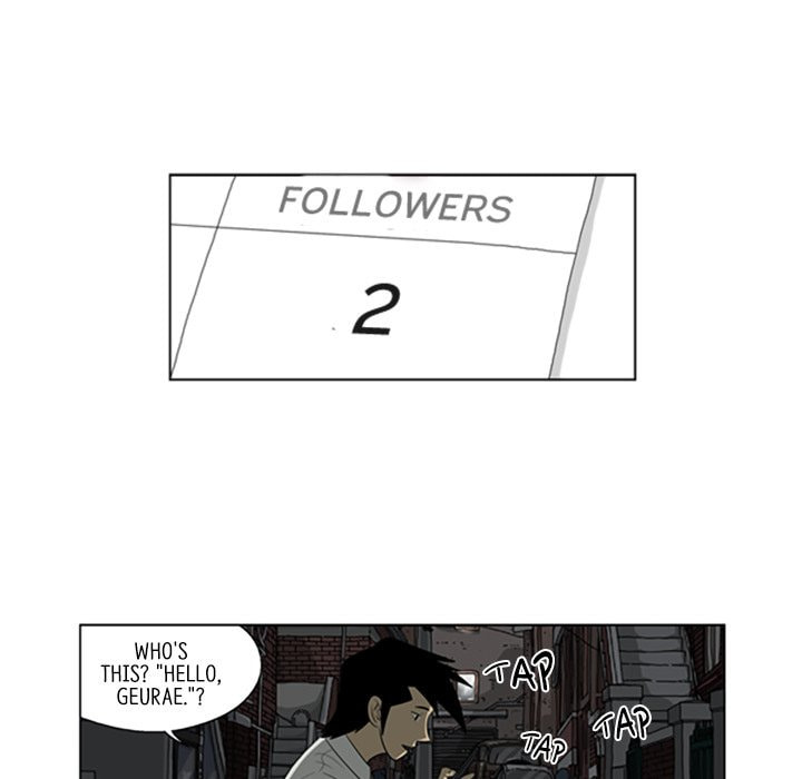 Read Misaeng: Incomplete Life chapter 48 image 44 on Lezhin