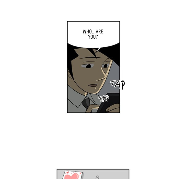Read Misaeng: Incomplete Life chapter 48 image 46 on Lezhin