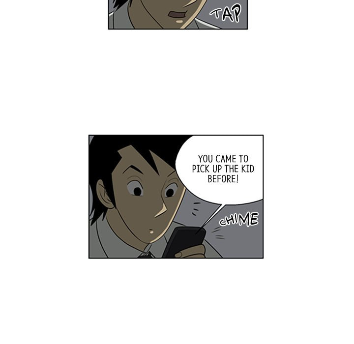 Read Misaeng: Incomplete Life chapter 48 image 48 on Lezhin