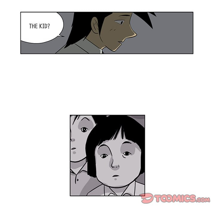 Read Misaeng: Incomplete Life chapter 48 image 49 on Lezhin