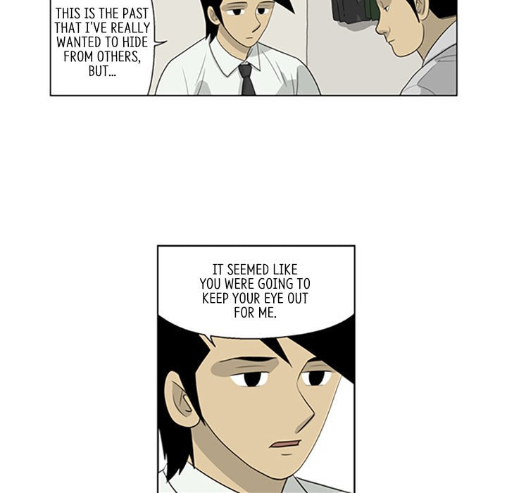 Read Misaeng: Incomplete Life chapter 48 image 5 on Lezhin