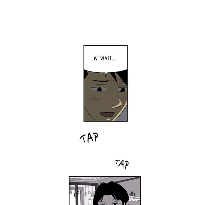 Read Misaeng: Incomplete Life chapter 48 image 50 on Lezhin