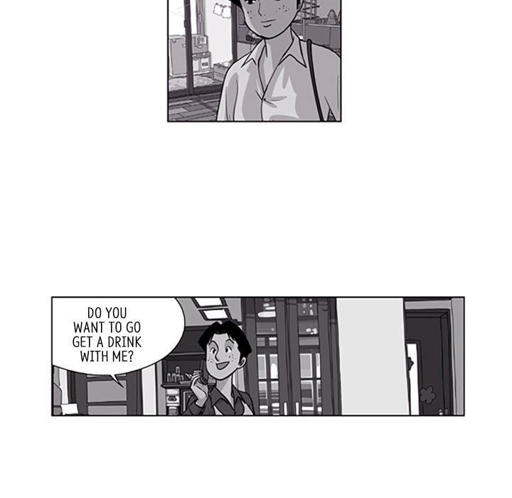 Read Misaeng: Incomplete Life chapter 48 image 51 on Lezhin