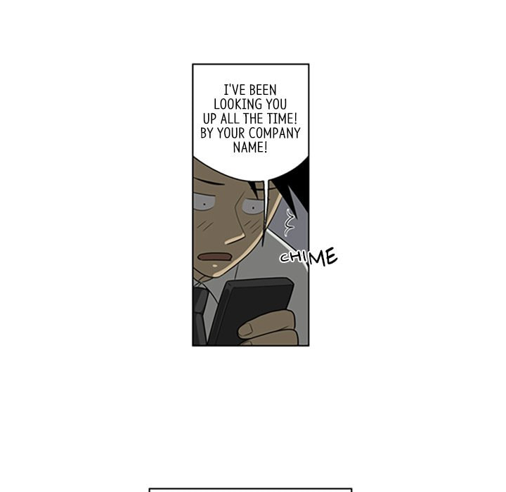 Read Misaeng: Incomplete Life chapter 48 image 53 on Lezhin