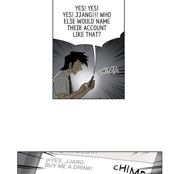 Read Misaeng: Incomplete Life chapter 48 image 54 on Lezhin