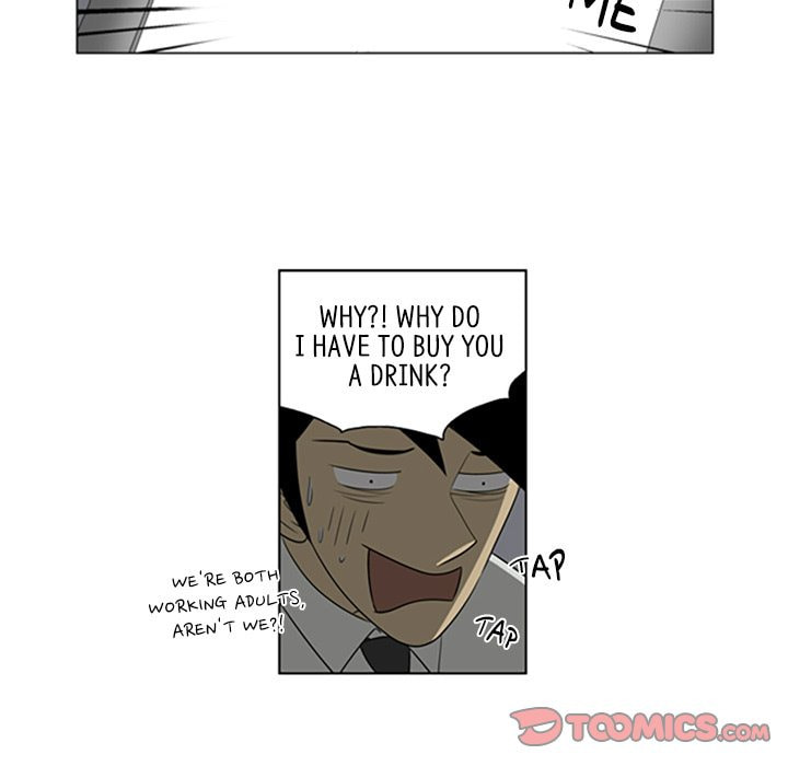 Read Misaeng: Incomplete Life chapter 48 image 55 on Lezhin