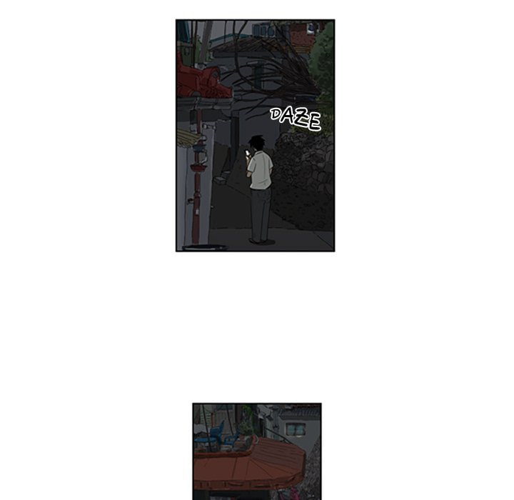 Read Misaeng: Incomplete Life chapter 48 image 57 on Lezhin