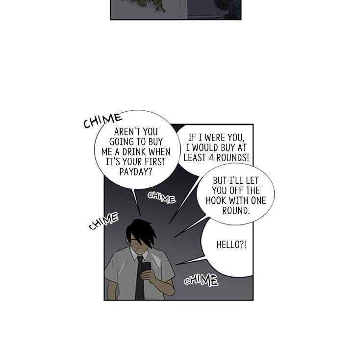 Read Misaeng: Incomplete Life chapter 48 image 59 on Lezhin