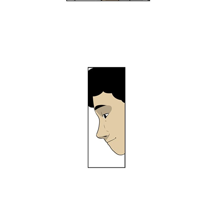 Read Misaeng: Incomplete Life chapter 48 image 6 on Lezhin