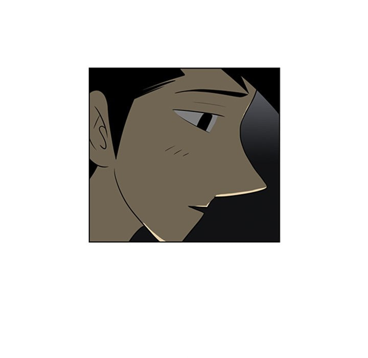 Read Misaeng: Incomplete Life chapter 48 image 60 on Lezhin