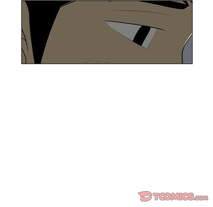 Read Misaeng: Incomplete Life chapter 48 image 61 on Lezhin