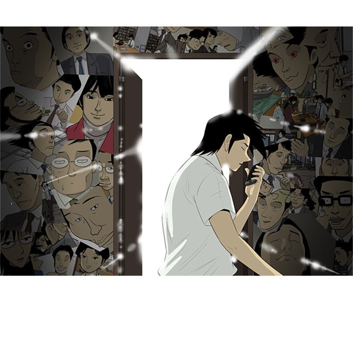 Read Misaeng: Incomplete Life chapter 48 image 62 on Lezhin