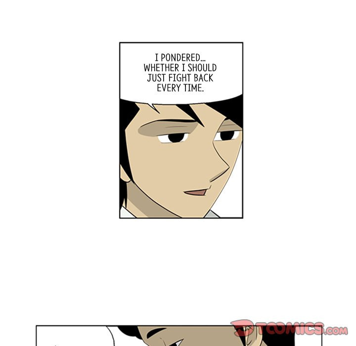 Read Misaeng: Incomplete Life chapter 48 image 7 on Lezhin