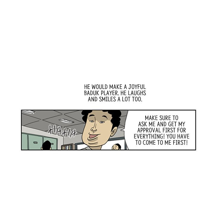 Read Misaeng: Incomplete Life chapter 5 image 10 on Lezhin